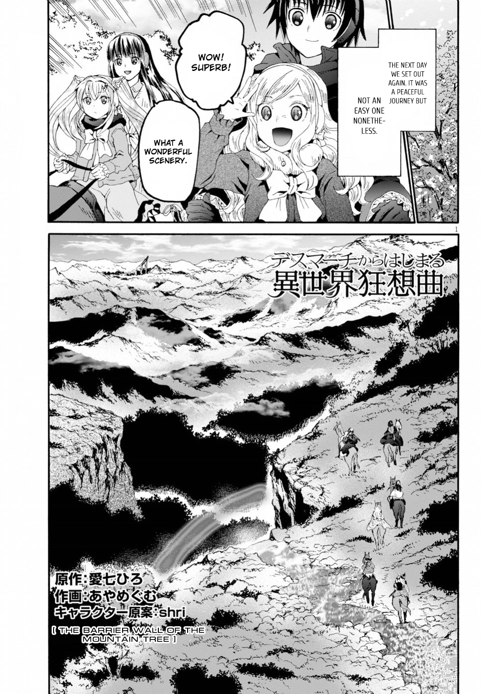 Death March kara Hajimaru Isekai Kyousoukyoku Chapter 53 page 1 - Chapter 53: The Barrier Wall of the Mountain Tree
