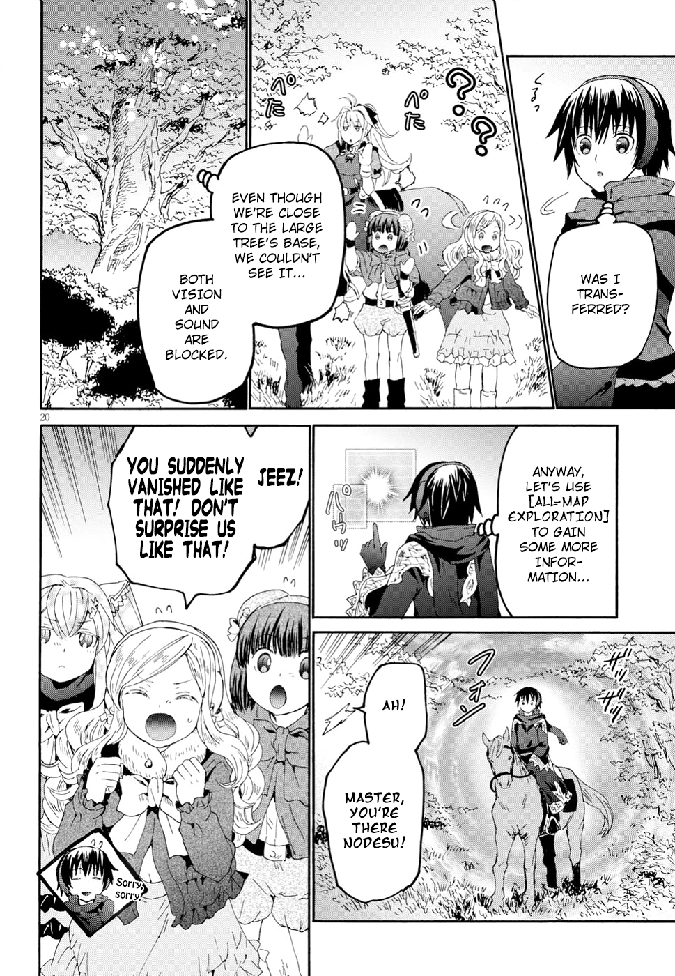 Death March kara Hajimaru Isekai Kyousoukyoku Chapter 53 page 19 - Chapter 53: The Barrier Wall of the Mountain Tree