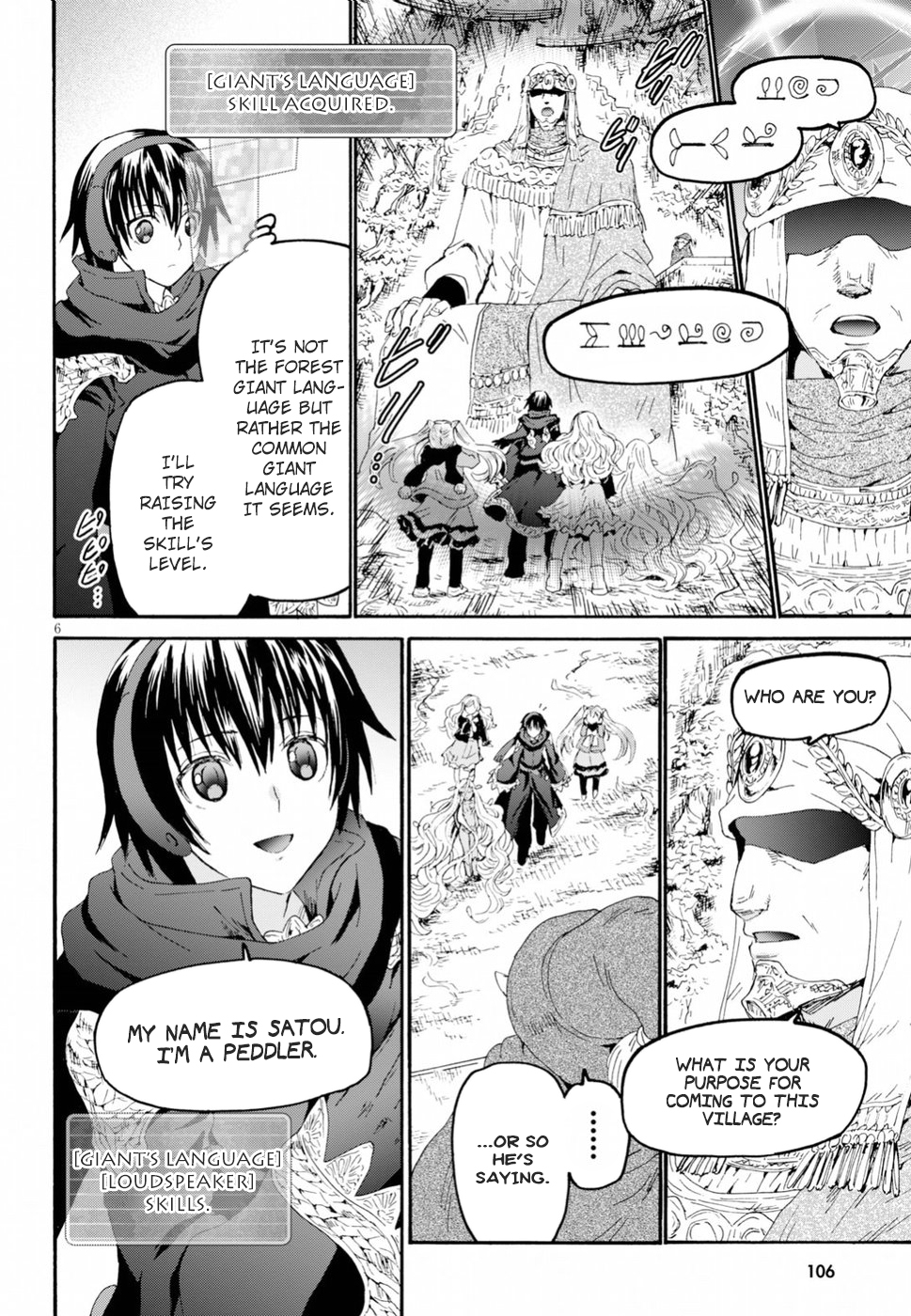 Death March kara Hajimaru Isekai Kyousoukyoku Chapter 54 page 5 - Chapter 54: Giants of the Forest