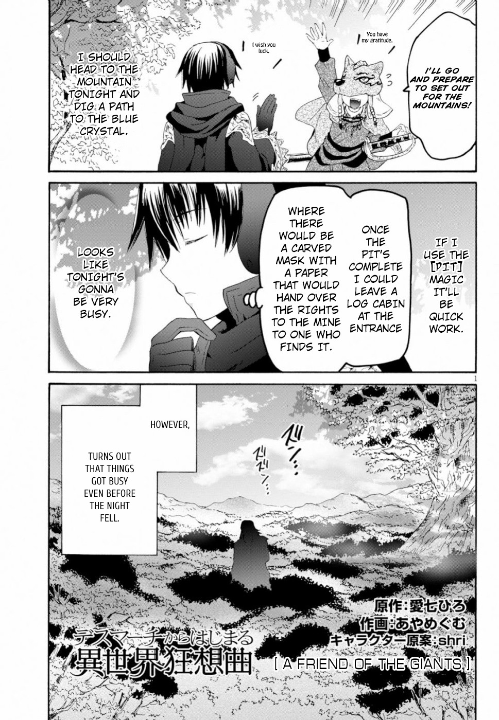Death March kara Hajimaru Isekai Kyousoukyoku Chapter 56 page 1 - Chapter 56: A Friend of the Giants