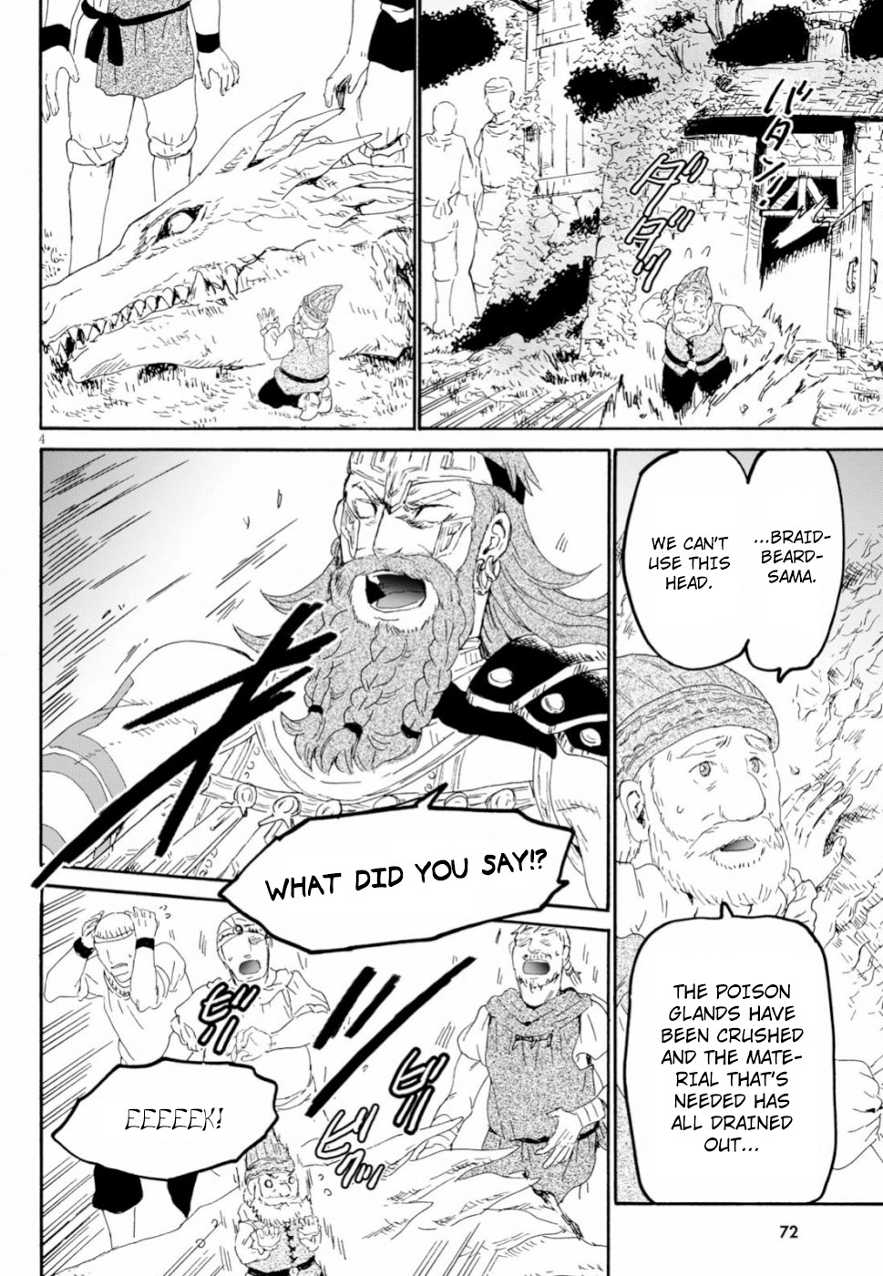 Death March kara Hajimaru Isekai Kyousoukyoku Chapter 56 page 3 - Chapter 56: A Friend of the Giants