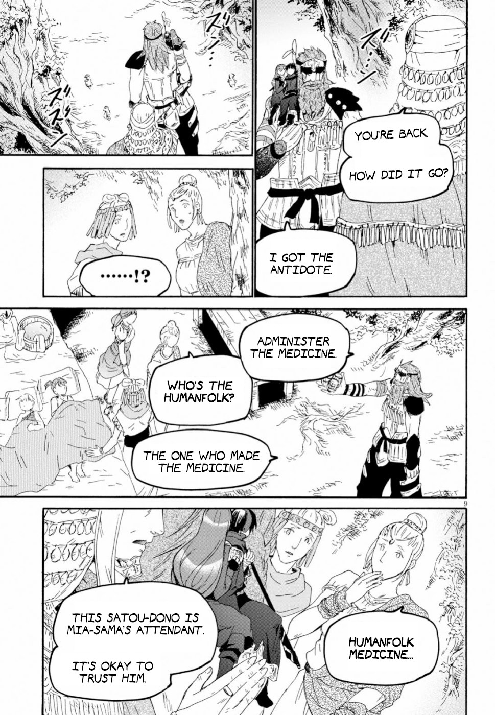 Death March kara Hajimaru Isekai Kyousoukyoku Chapter 56 page 8 - Chapter 56: A Friend of the Giants