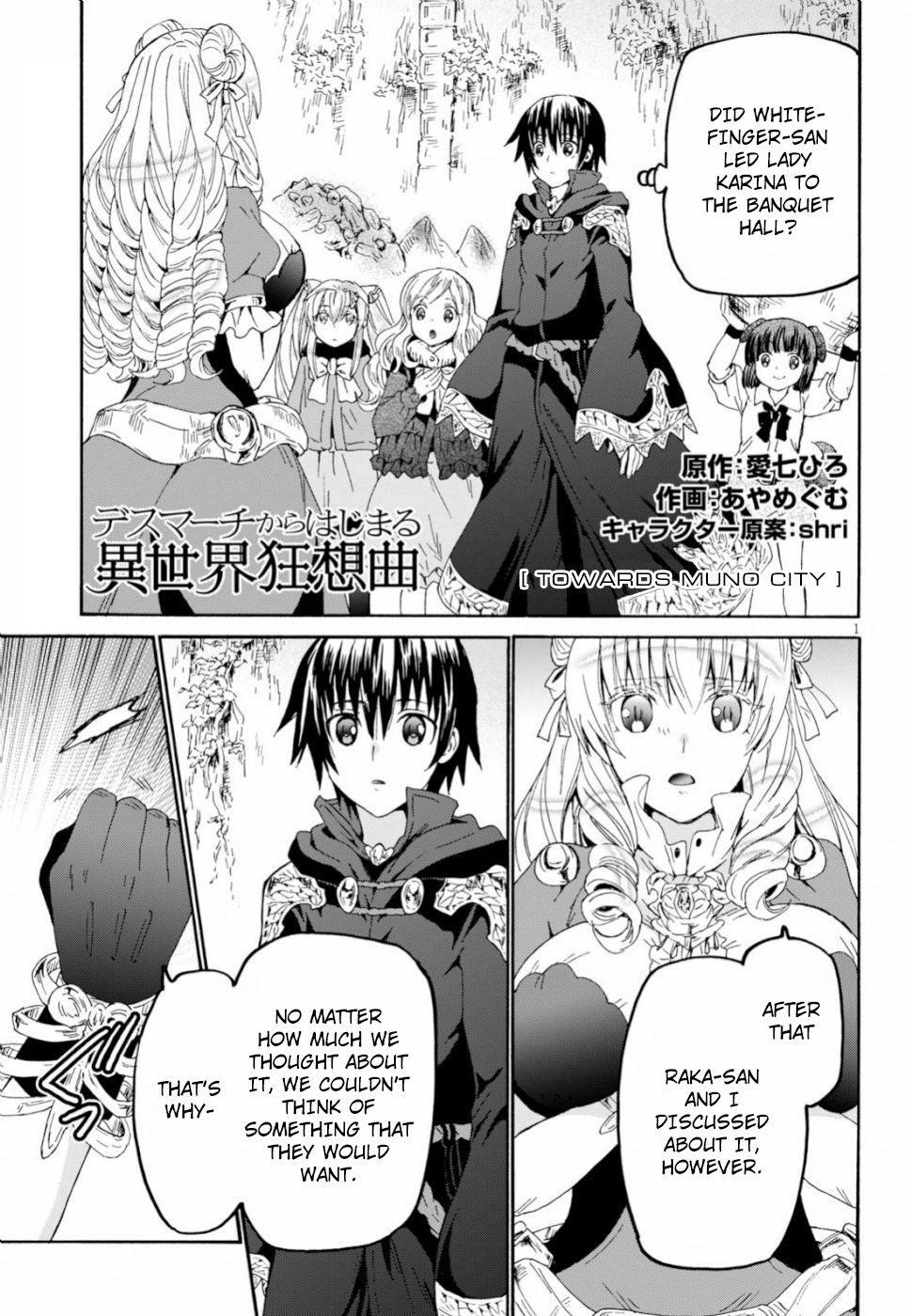 Death March kara Hajimaru Isekai Kyousoukyoku Chapter 57 page 1 - Chapter 57: Towards Muno City