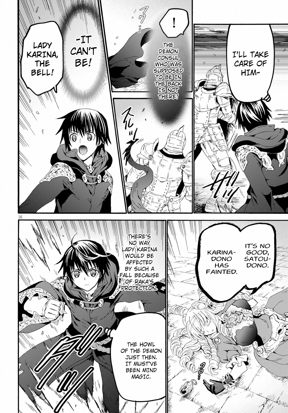 Death March kara Hajimaru Isekai Kyousoukyoku Chapter 58 page 15 - Chapter 58: The Demon Consul