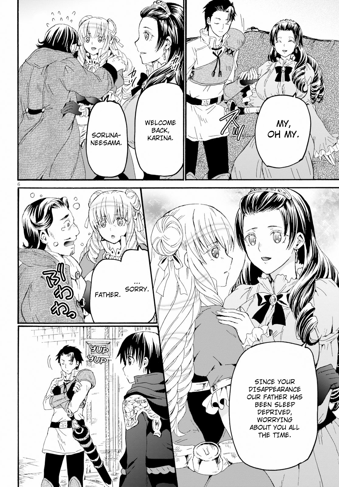 Death March kara Hajimaru Isekai Kyousoukyoku Chapter 58 page 6 - Chapter 58: The Demon Consul