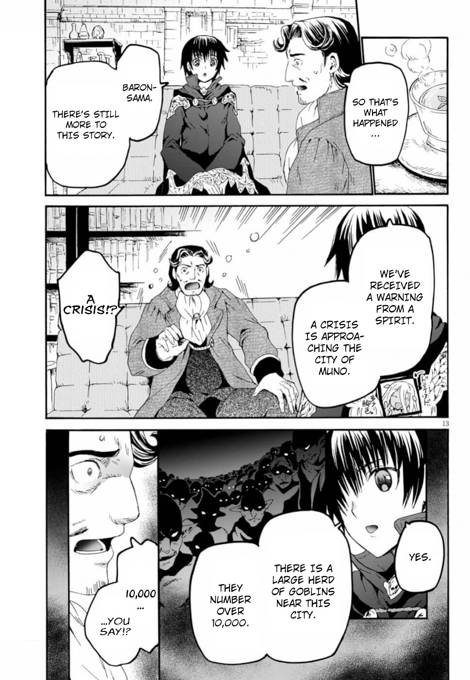 Death March kara Hajimaru Isekai Kyousoukyoku Chapter 59 page 13 - Chapter 59: The Demon's Fission