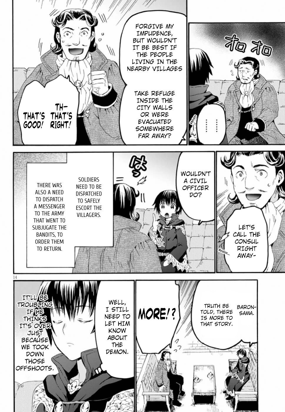 Death March kara Hajimaru Isekai Kyousoukyoku Chapter 59 page 14 - Chapter 59: The Demon's Fission