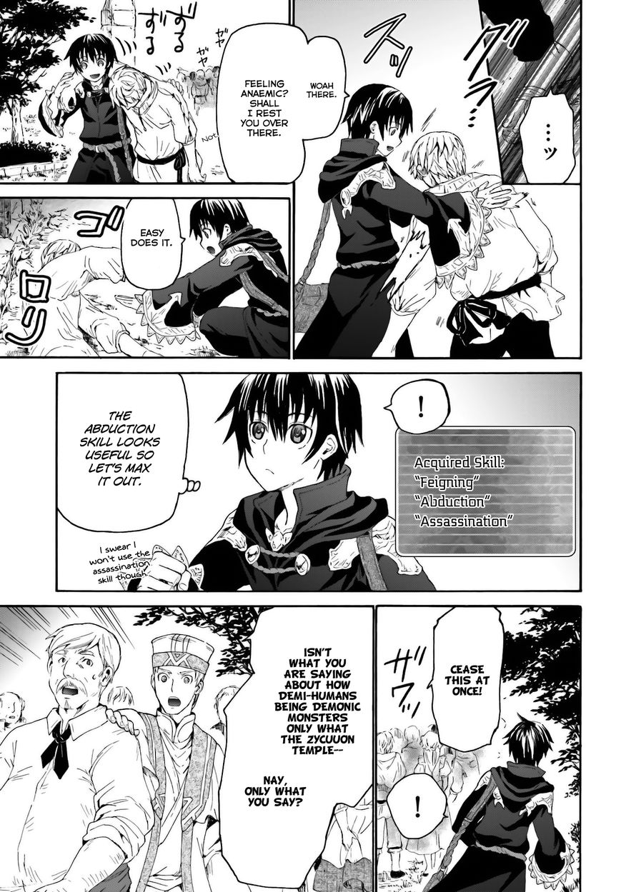 Death March kara Hajimaru Isekai Kyousoukyoku Chapter 6 page 11 - Chapter 6 : Appearance