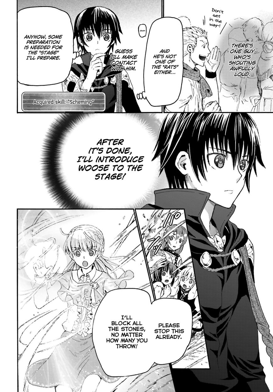 Death March kara Hajimaru Isekai Kyousoukyoku Chapter 6 page 14 - Chapter 6 : Appearance