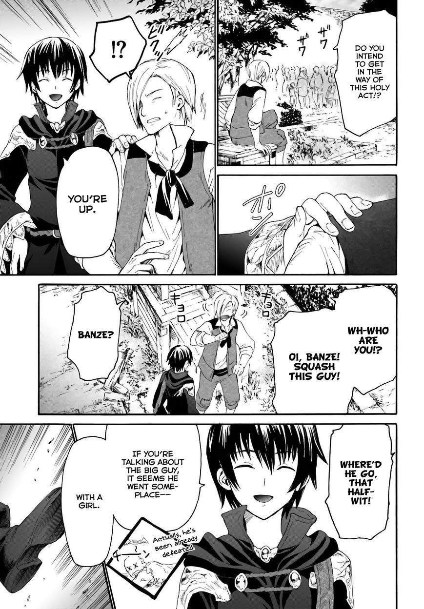 Death March kara Hajimaru Isekai Kyousoukyoku Chapter 6 page 15 - Chapter 6 : Appearance