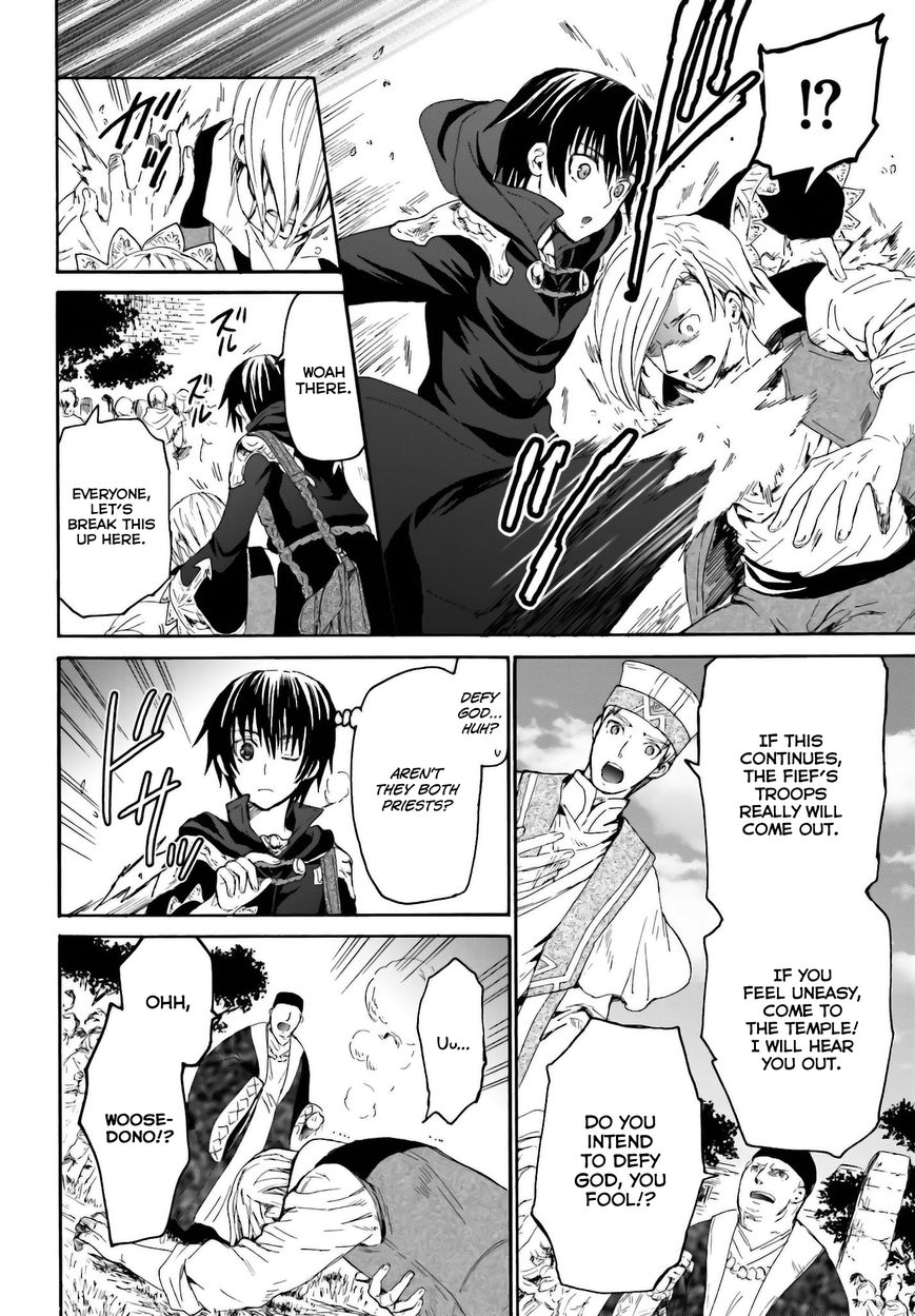 Death March kara Hajimaru Isekai Kyousoukyoku Chapter 6 page 16 - Chapter 6 : Appearance