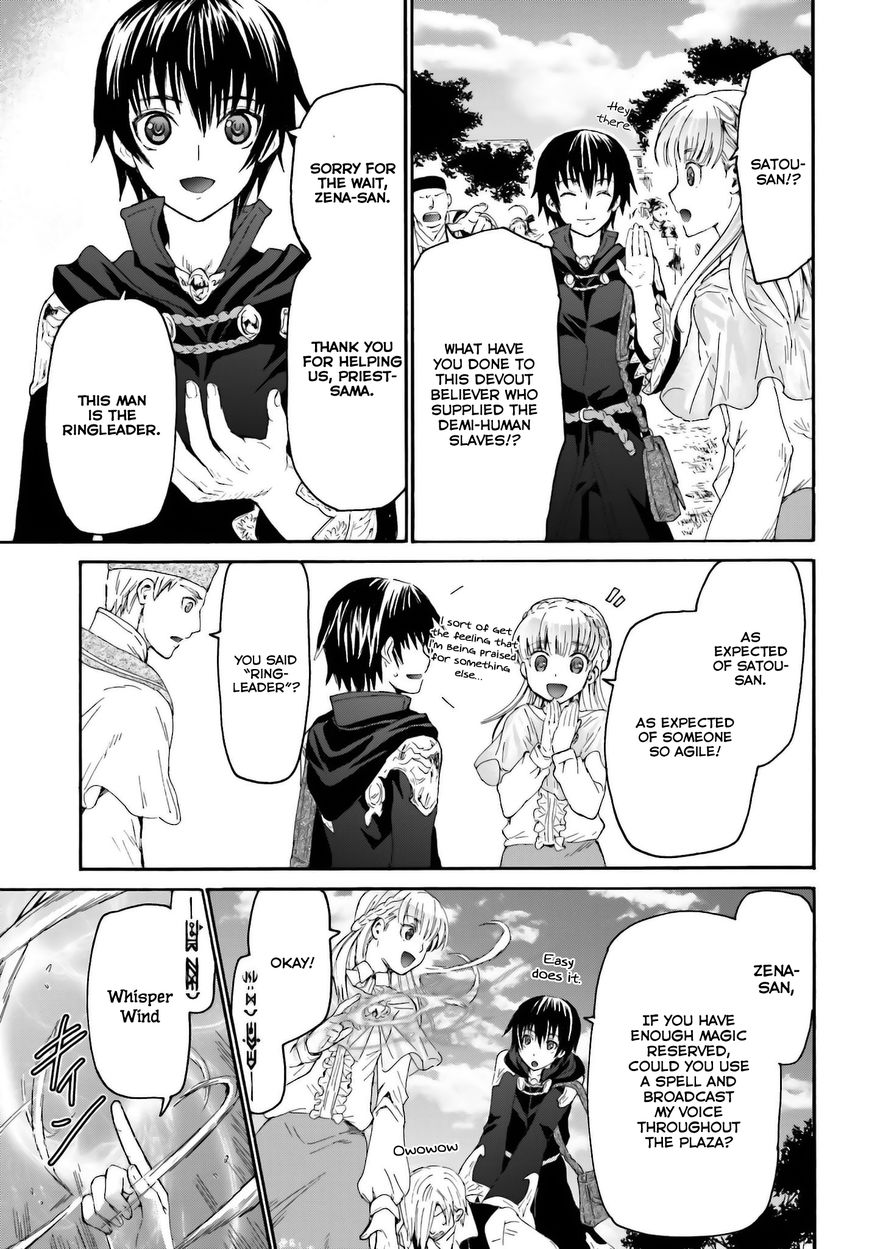Death March kara Hajimaru Isekai Kyousoukyoku Chapter 6 page 17 - Chapter 6 : Appearance