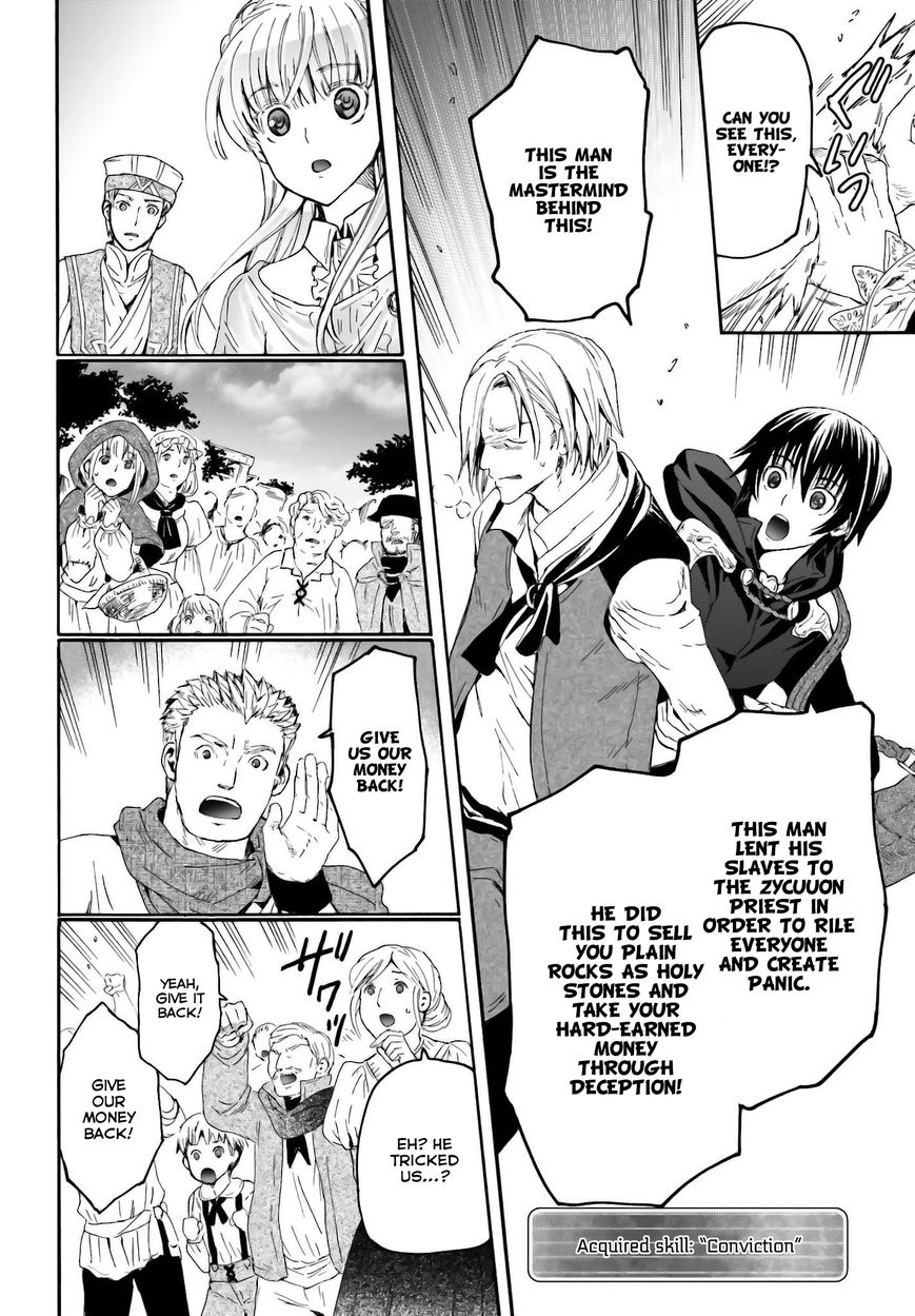 Death March kara Hajimaru Isekai Kyousoukyoku Chapter 6 page 18 - Chapter 6 : Appearance
