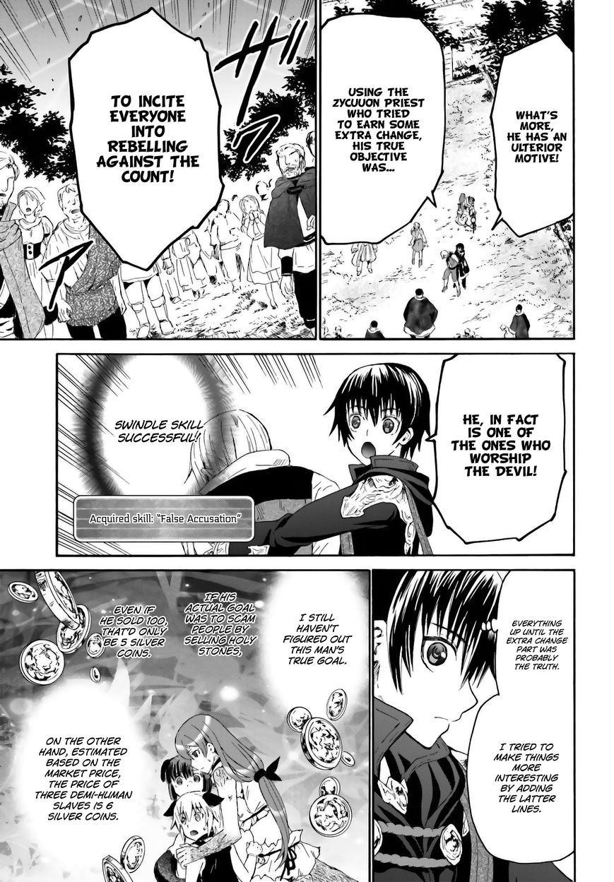 Death March kara Hajimaru Isekai Kyousoukyoku Chapter 6 page 19 - Chapter 6 : Appearance