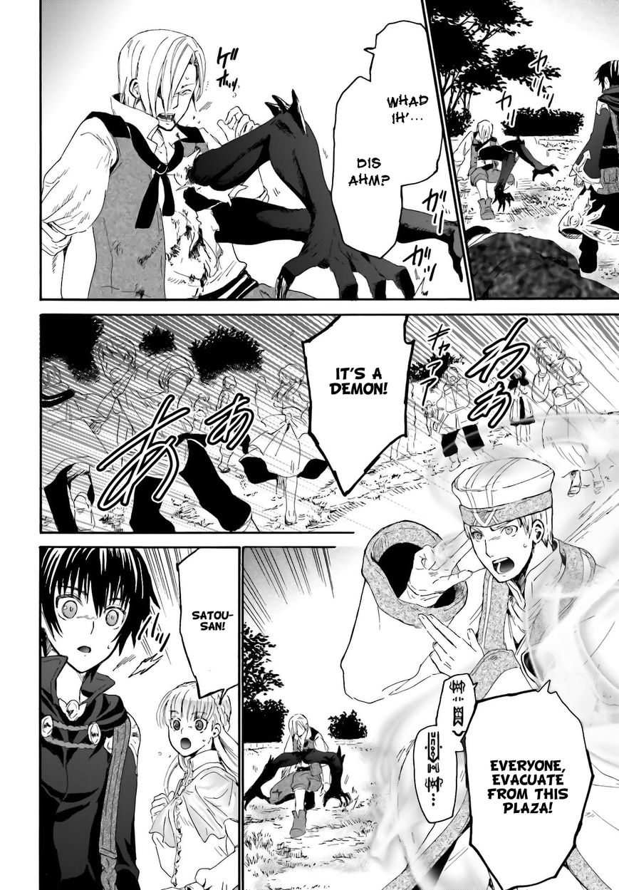 Death March kara Hajimaru Isekai Kyousoukyoku Chapter 6 page 22 - Chapter 6 : Appearance