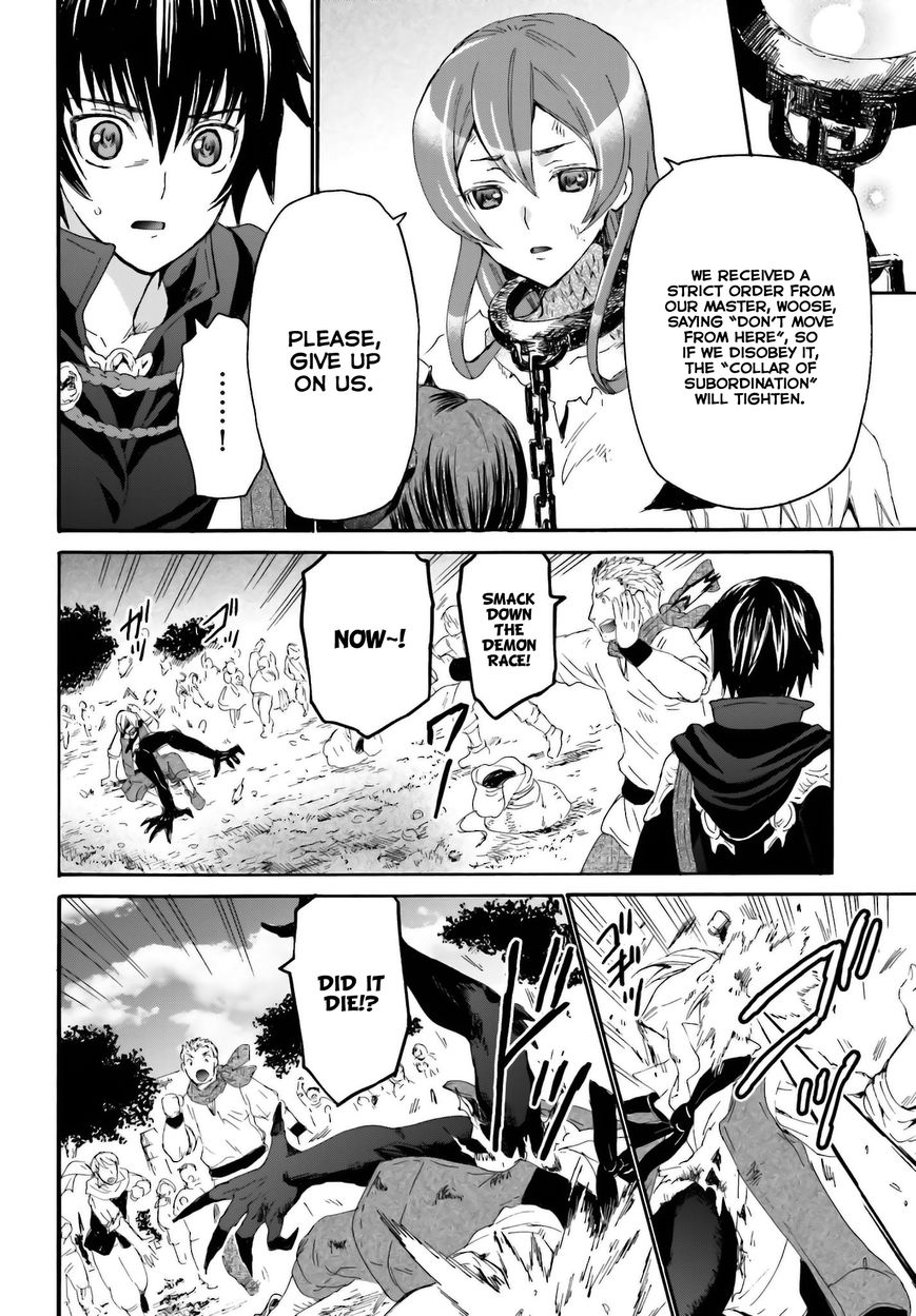 Death March kara Hajimaru Isekai Kyousoukyoku Chapter 6 page 24 - Chapter 6 : Appearance