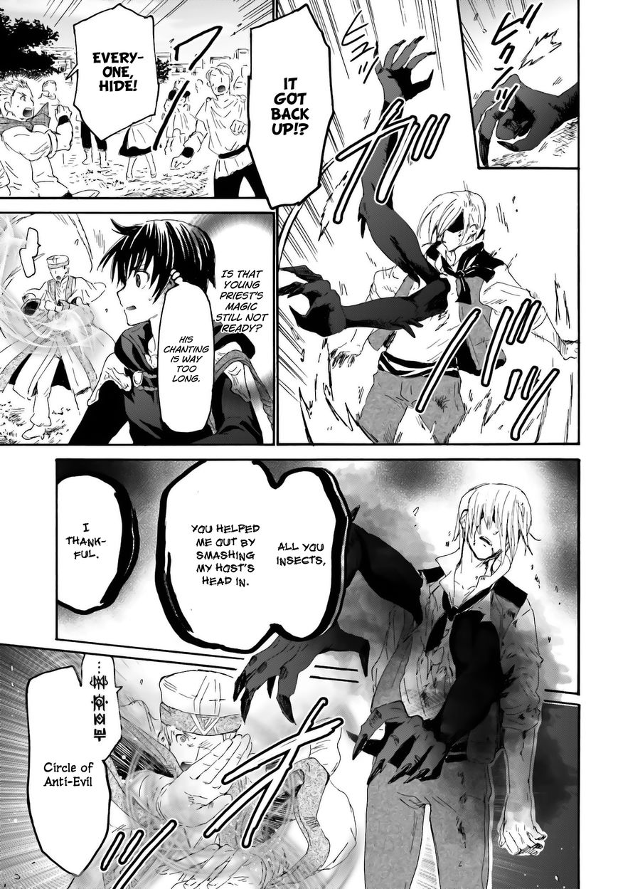 Death March kara Hajimaru Isekai Kyousoukyoku Chapter 6 page 25 - Chapter 6 : Appearance