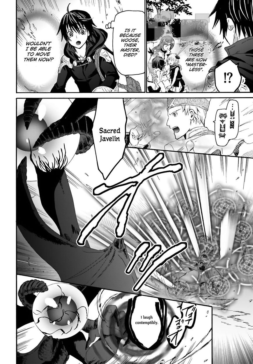 Death March kara Hajimaru Isekai Kyousoukyoku Chapter 6 page 27 - Chapter 6 : Appearance