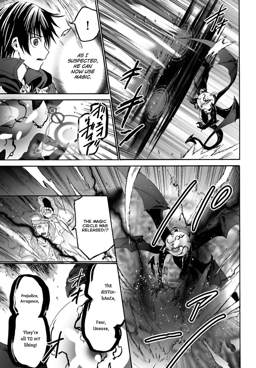 Death March kara Hajimaru Isekai Kyousoukyoku Chapter 6 page 28 - Chapter 6 : Appearance