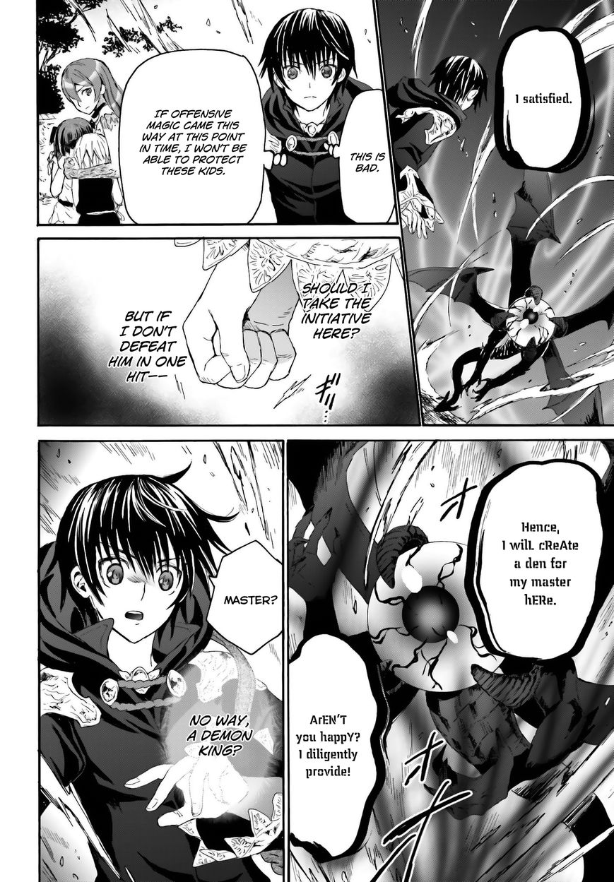 Death March kara Hajimaru Isekai Kyousoukyoku Chapter 6 page 29 - Chapter 6 : Appearance