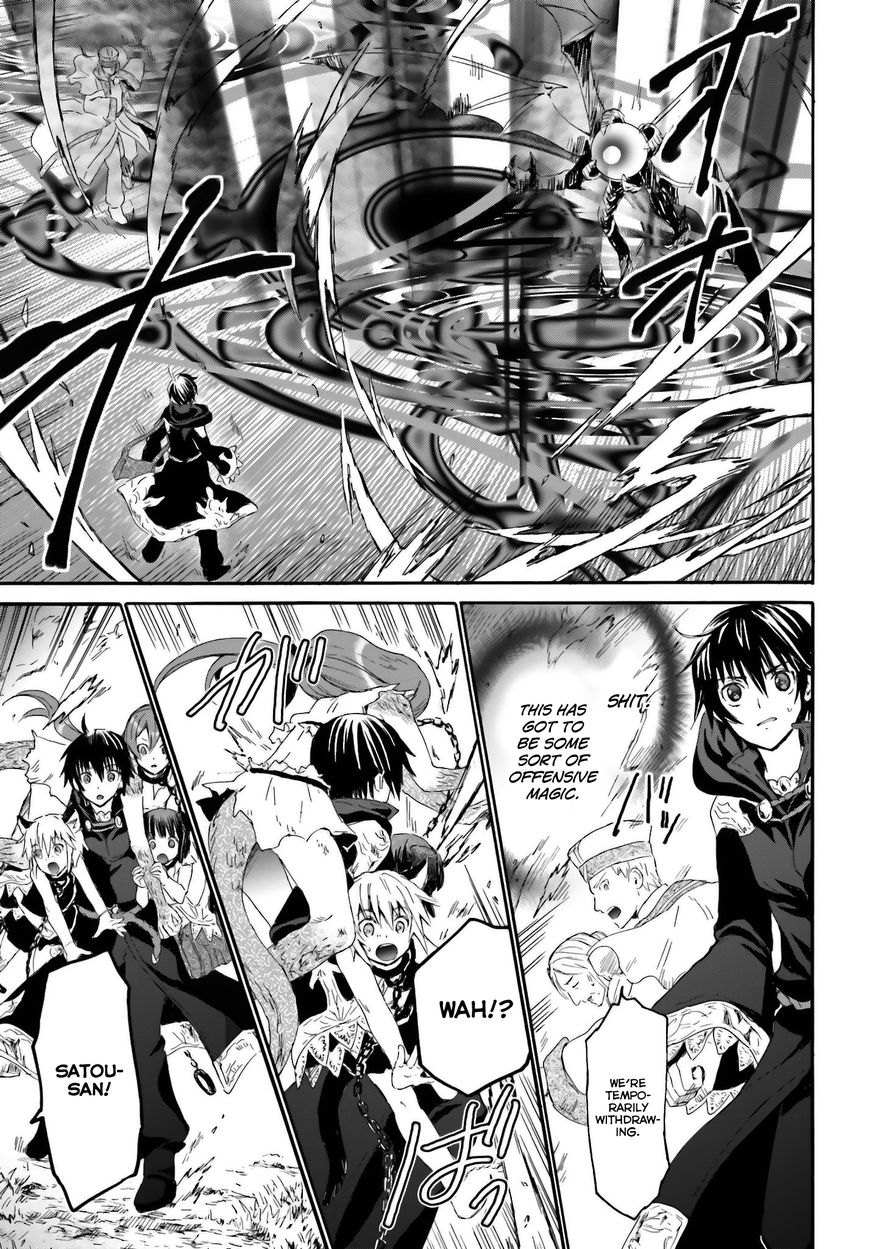 Death March kara Hajimaru Isekai Kyousoukyoku Chapter 6 page 30 - Chapter 6 : Appearance