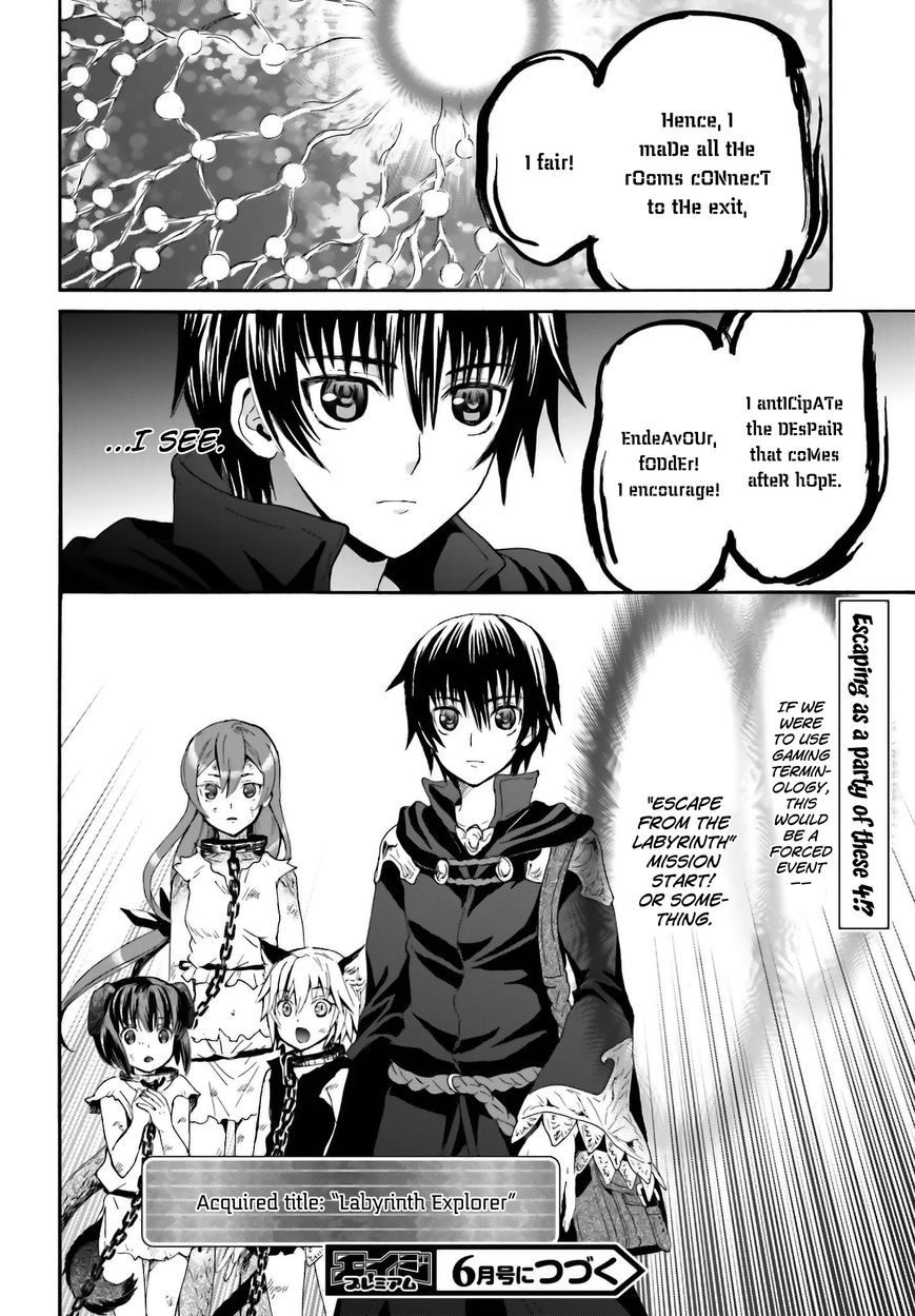 Death March kara Hajimaru Isekai Kyousoukyoku Chapter 6 page 34 - Chapter 6 : Appearance