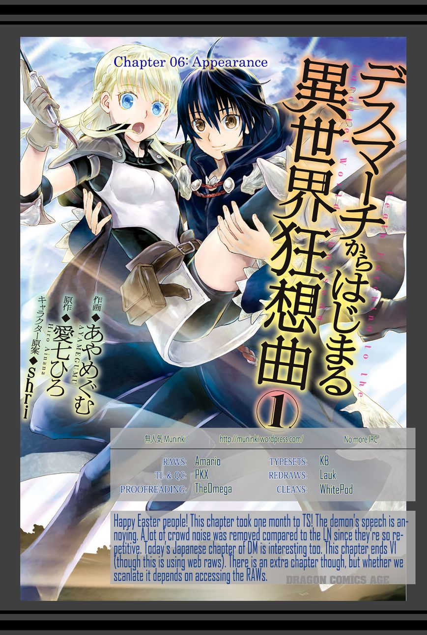 Death March kara Hajimaru Isekai Kyousoukyoku Chapter 6 page 36 - Chapter 6 : Appearance