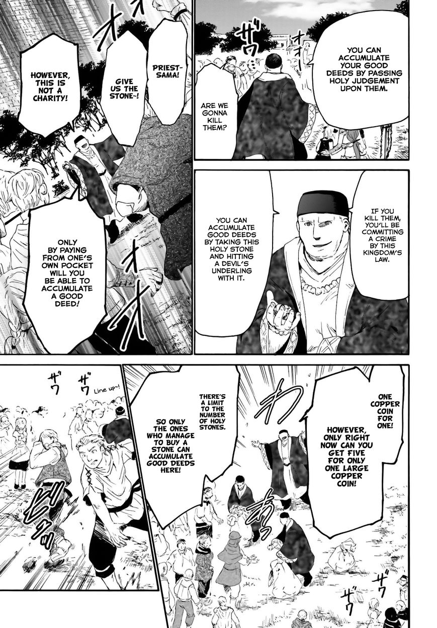 Death March kara Hajimaru Isekai Kyousoukyoku Chapter 6 page 5 - Chapter 6 : Appearance