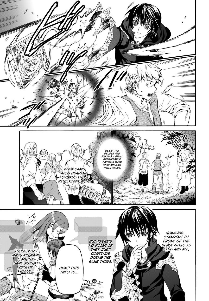 Death March kara Hajimaru Isekai Kyousoukyoku Chapter 6 page 7 - Chapter 6 : Appearance