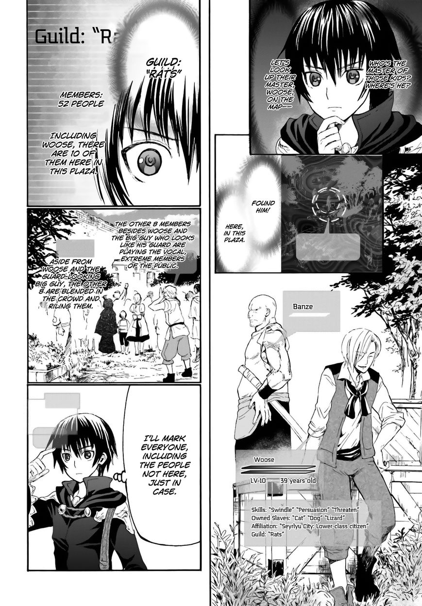 Death March kara Hajimaru Isekai Kyousoukyoku Chapter 6 page 8 - Chapter 6 : Appearance