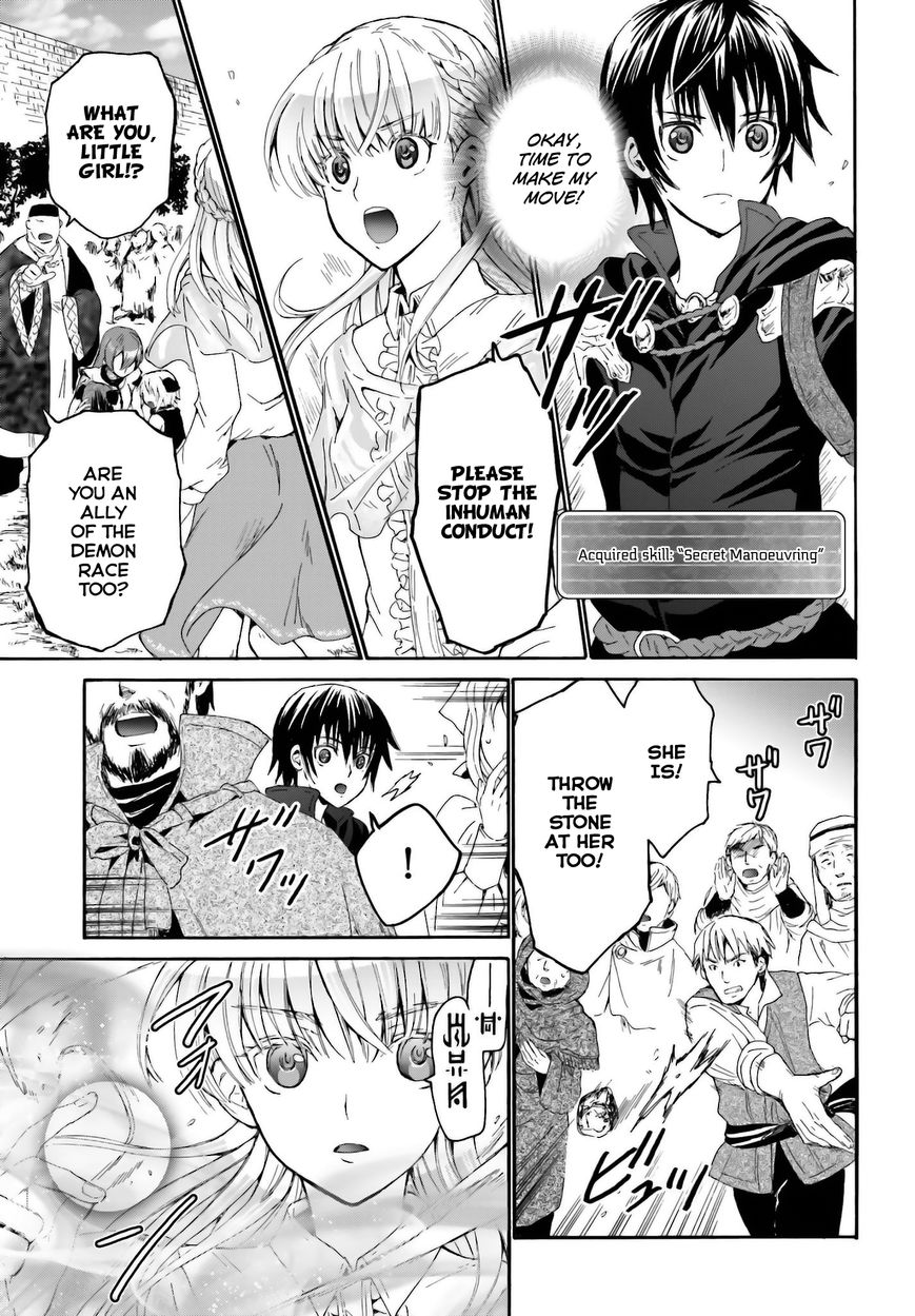 Death March kara Hajimaru Isekai Kyousoukyoku Chapter 6 page 9 - Chapter 6 : Appearance
