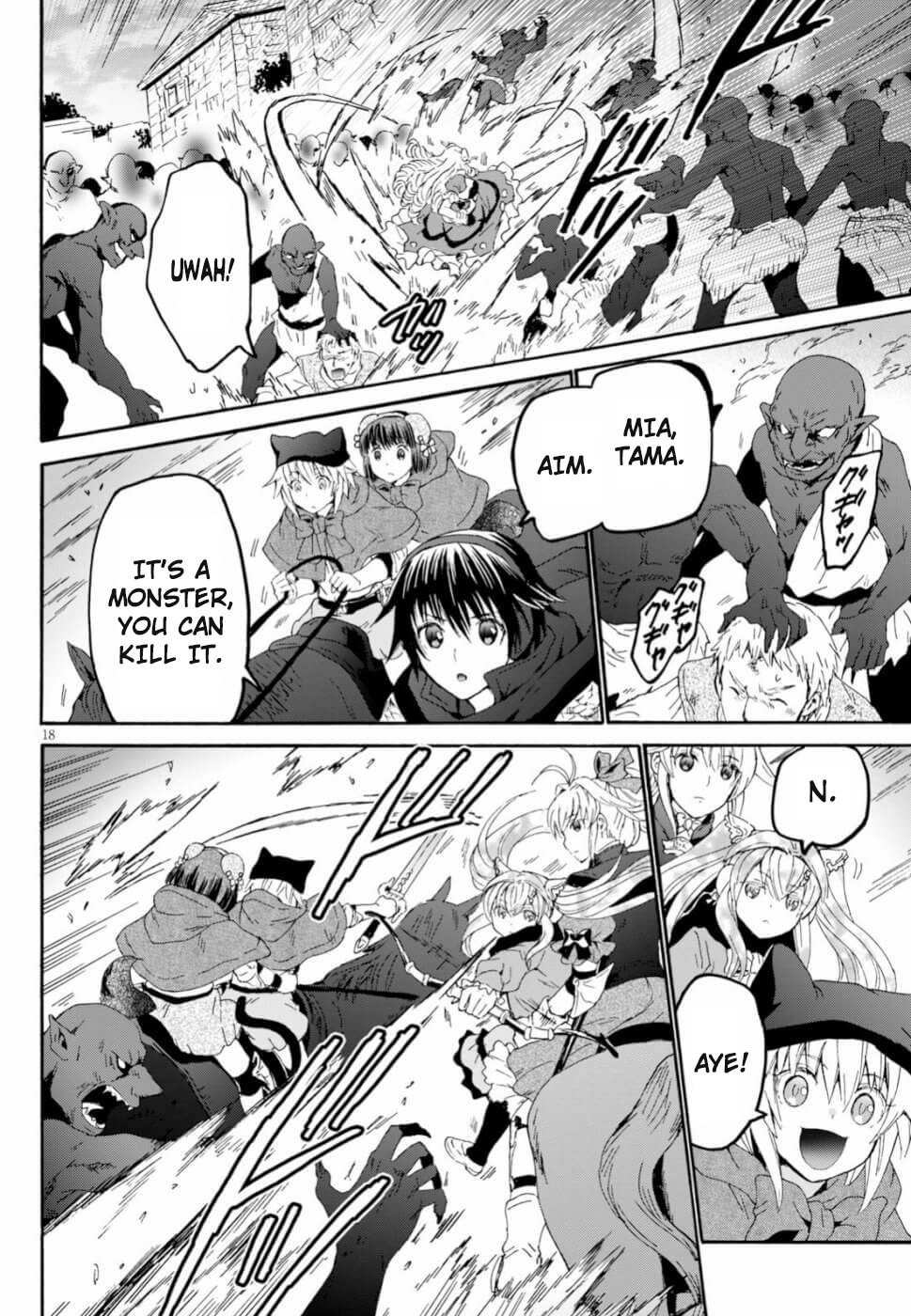 Death March kara Hajimaru Isekai Kyousoukyoku Chapter 60 page 16 - Chapter 60: The Place of the City Core