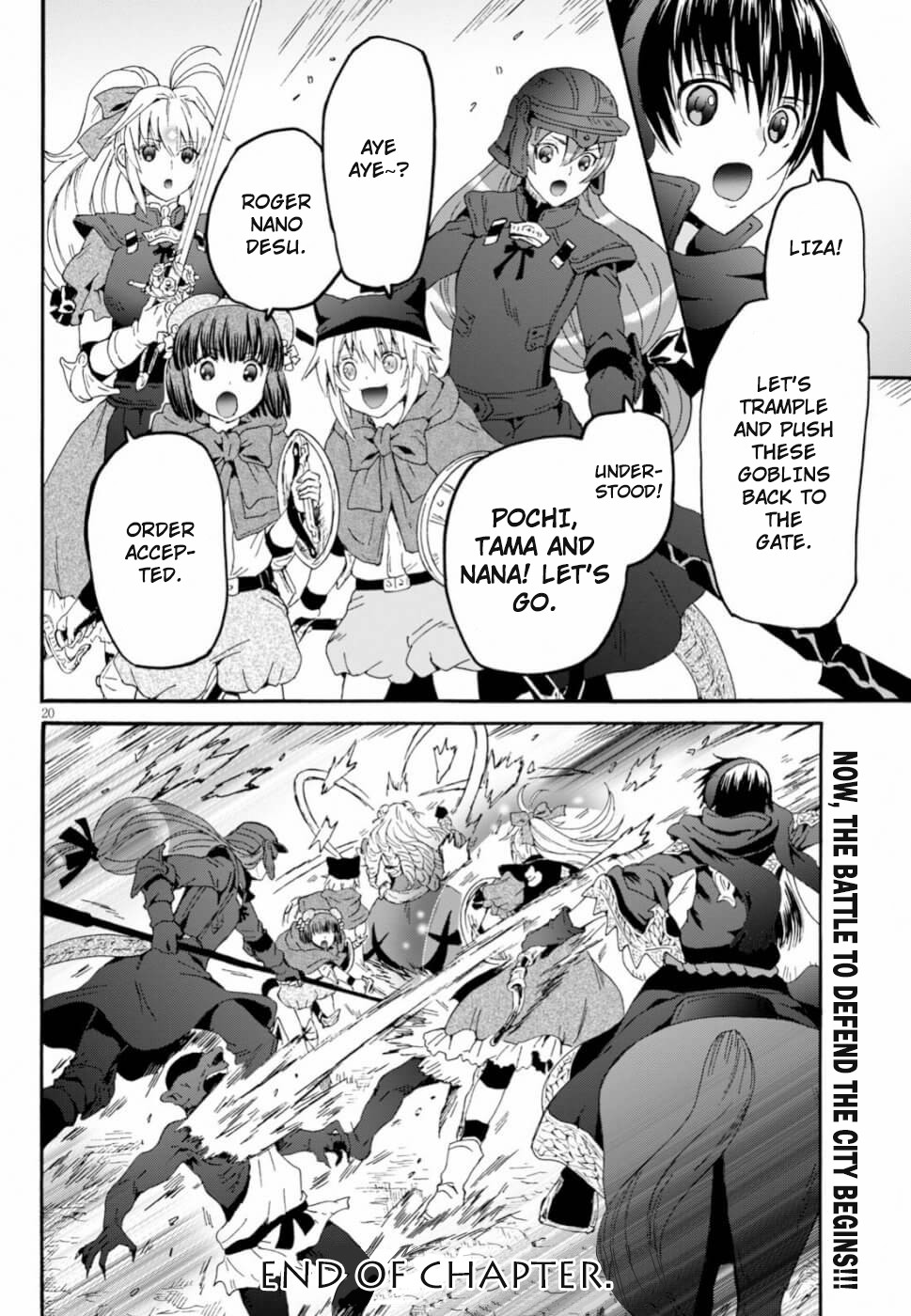 Death March kara Hajimaru Isekai Kyousoukyoku Chapter 60 page 18 - Chapter 60: The Place of the City Core