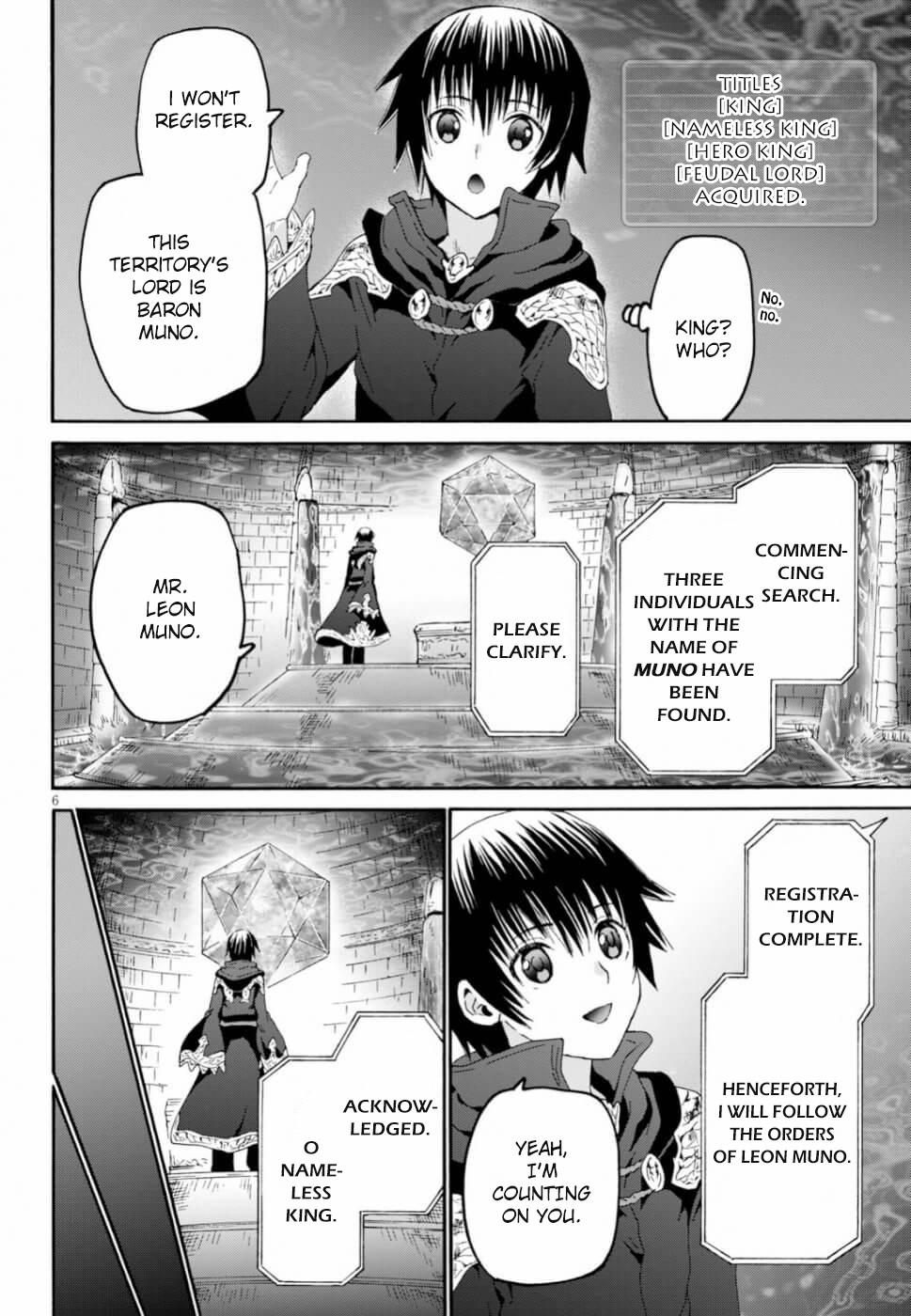 Death March kara Hajimaru Isekai Kyousoukyoku Chapter 60 page 5 - Chapter 60: The Place of the City Core