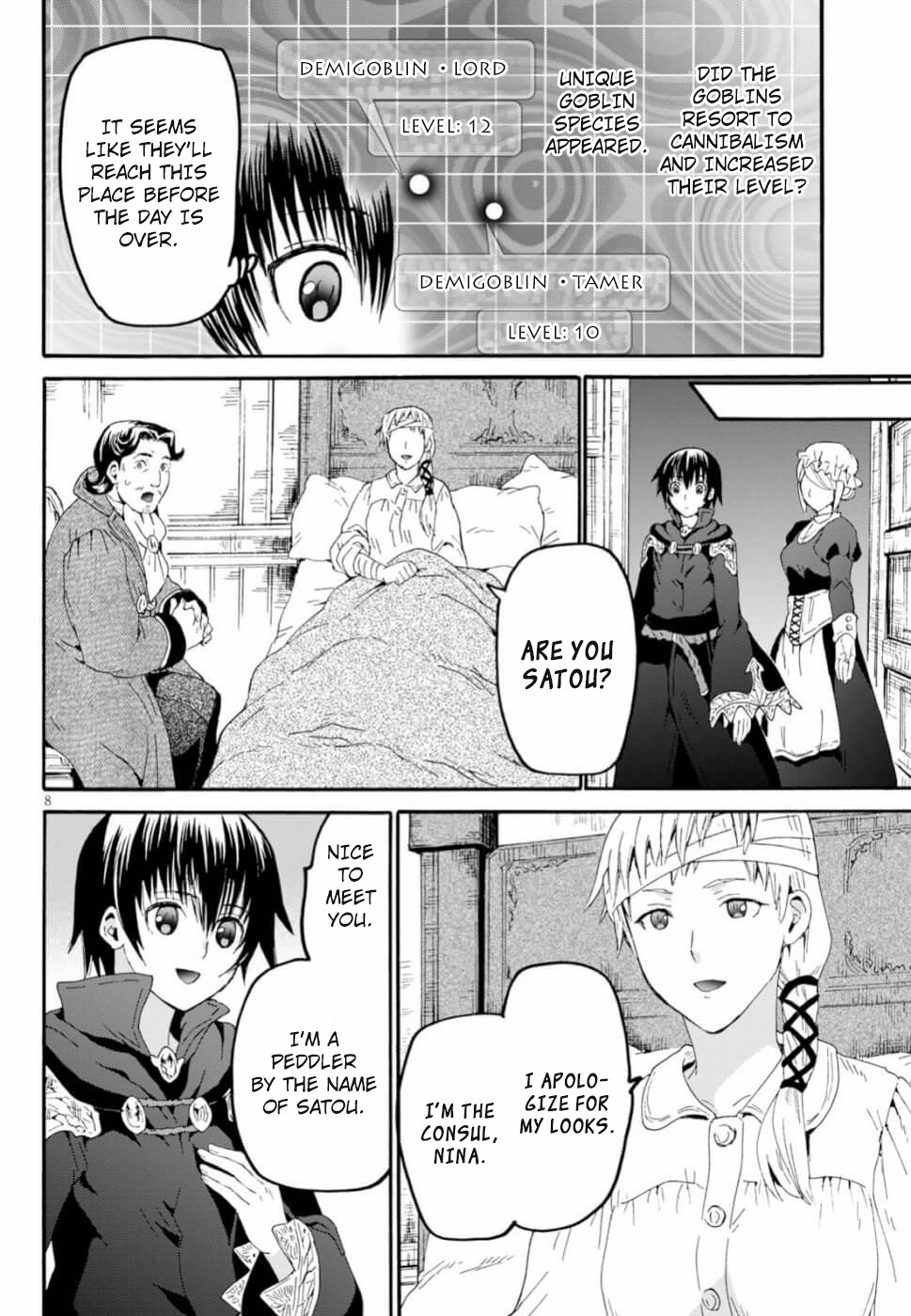 Death March kara Hajimaru Isekai Kyousoukyoku Chapter 60 page 7 - Chapter 60: The Place of the City Core