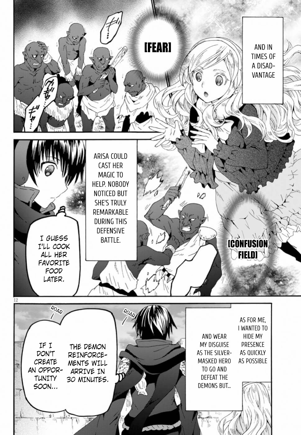 Death March kara Hajimaru Isekai Kyousoukyoku Chapter 61 page 11 - Chapter 61: The Line Defense at the City of Muno
