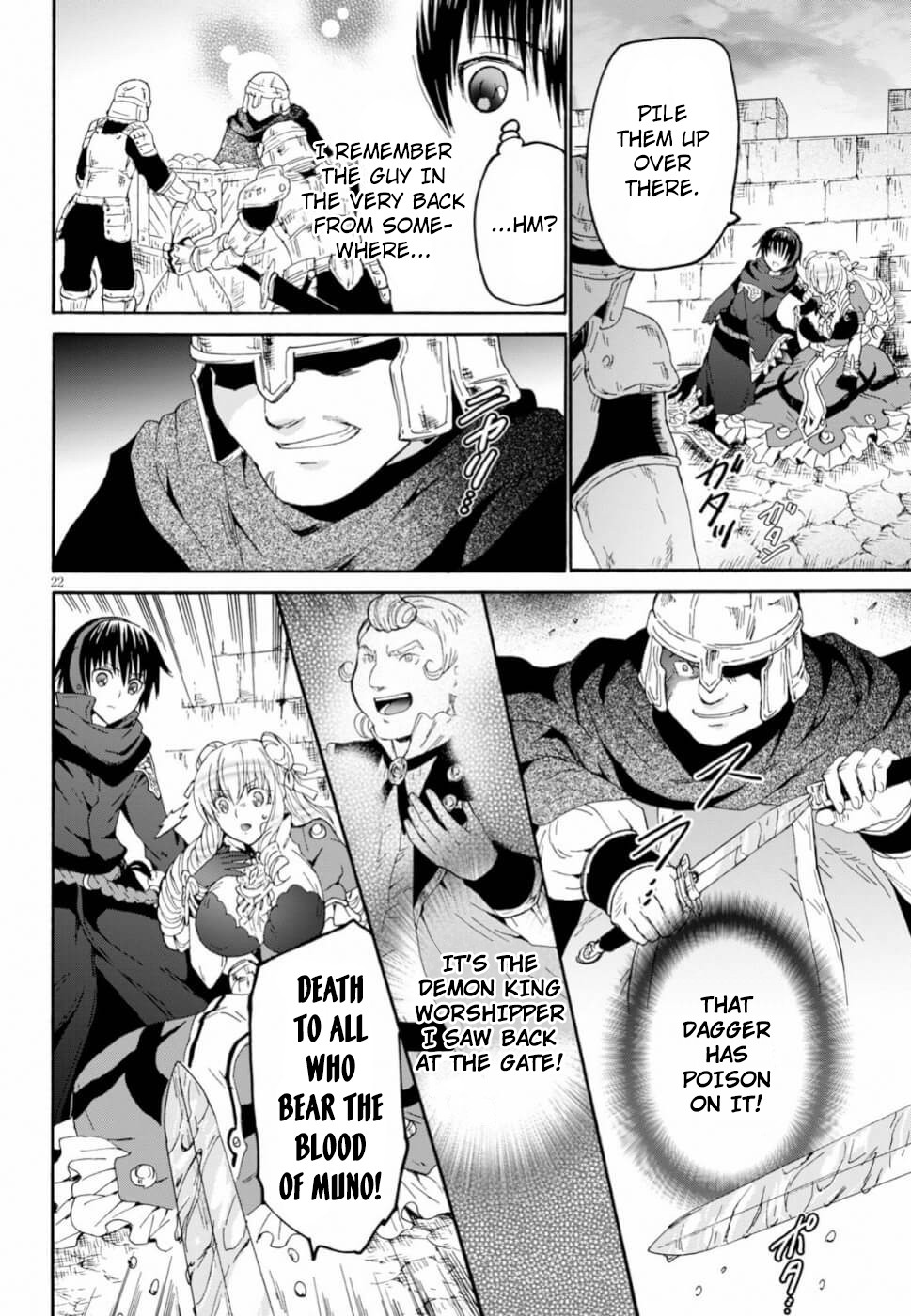 Death March kara Hajimaru Isekai Kyousoukyoku Chapter 61 page 20 - Chapter 61: The Line Defense at the City of Muno