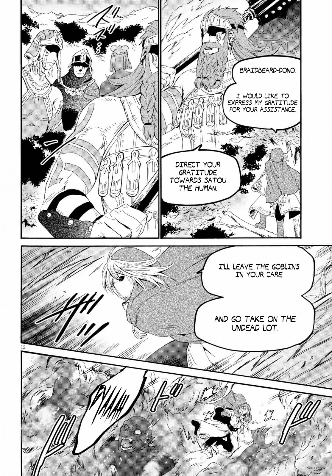 Death March kara Hajimaru Isekai Kyousoukyoku Chapter 62 page 9 - Chapter 62: Time to be a Hero