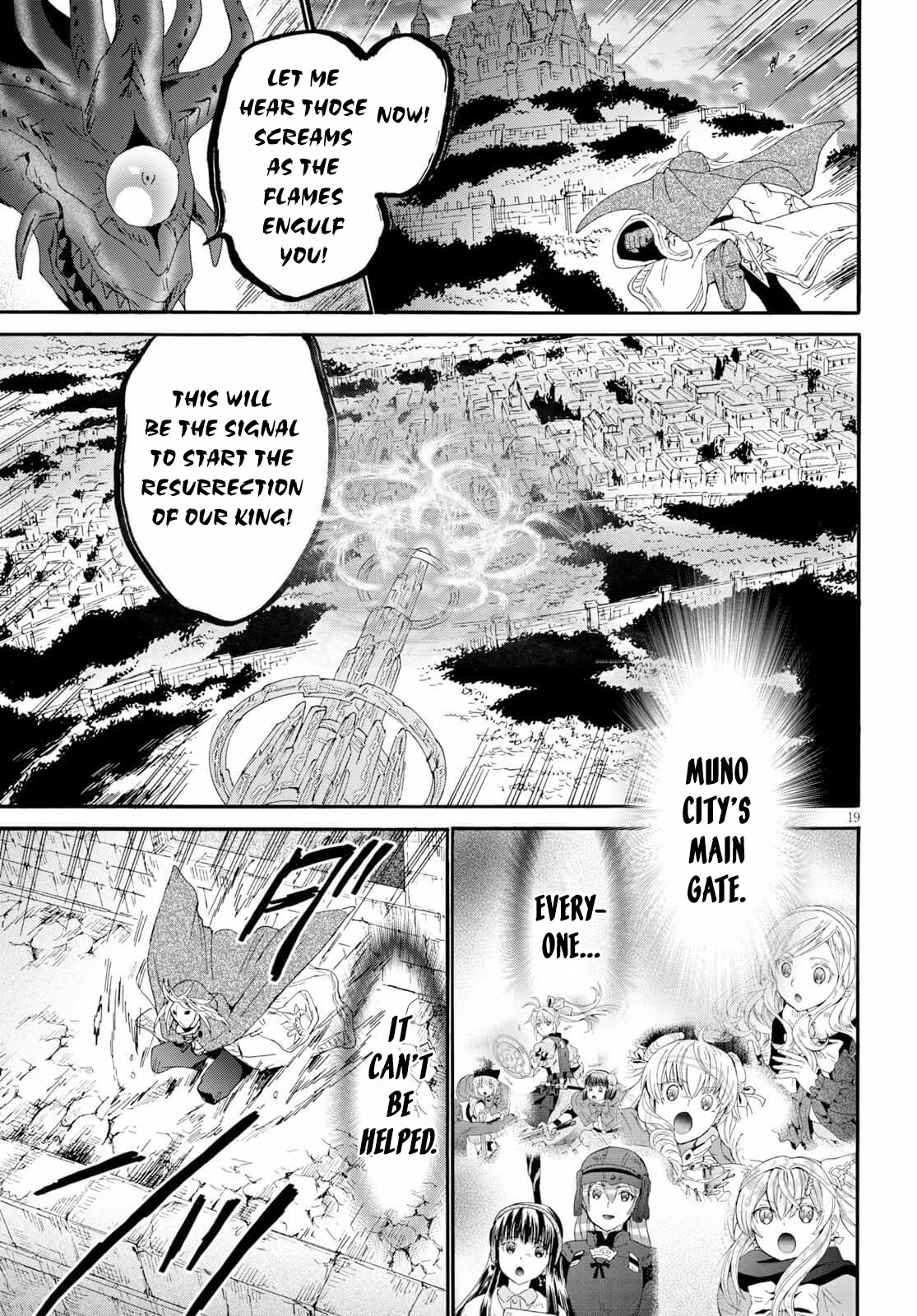 Death March kara Hajimaru Isekai Kyousoukyoku Chapter 63 page 17 - Chapter 63: The Demon's Real Form