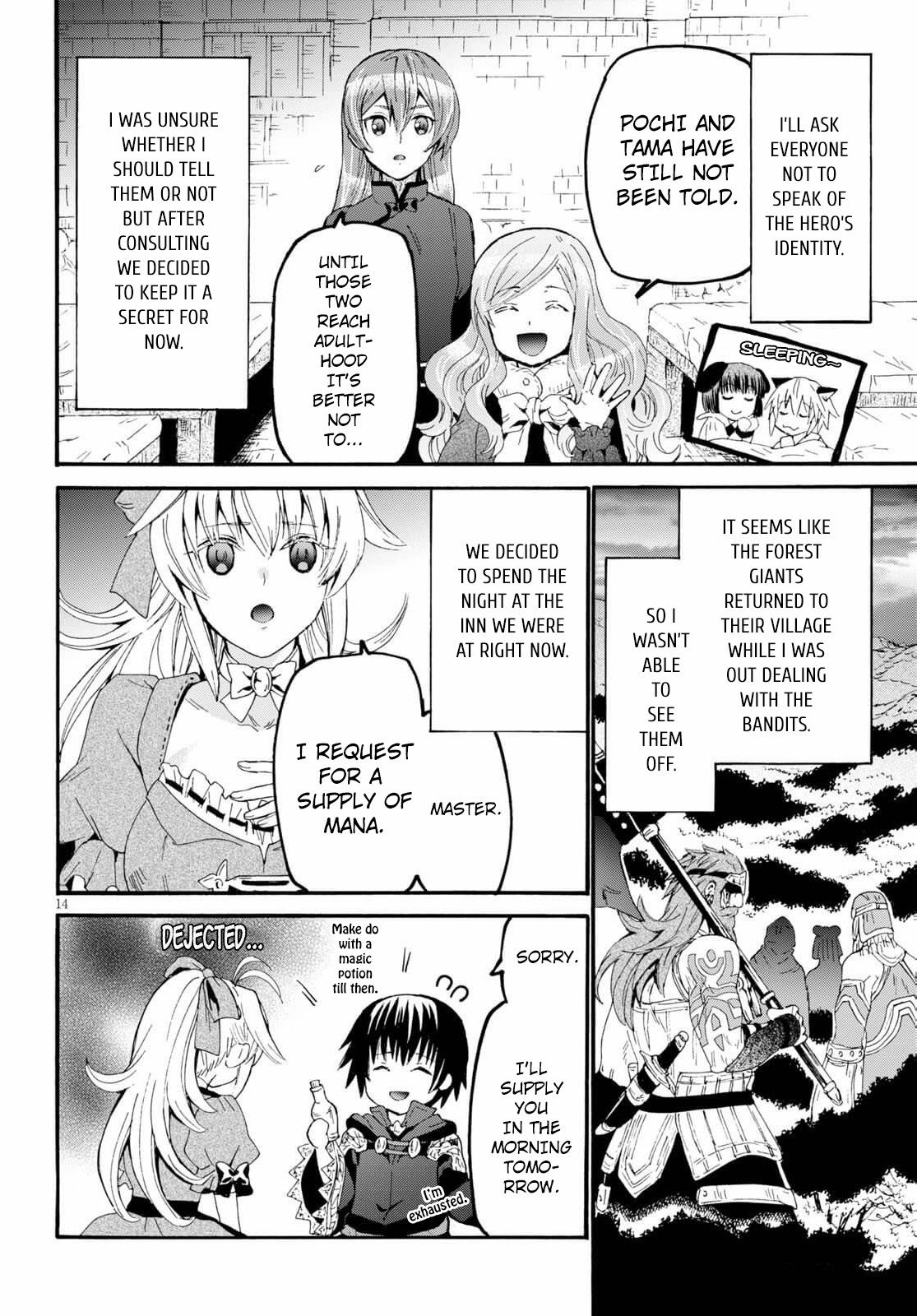 Death March kara Hajimaru Isekai Kyousoukyoku Chapter 64 page 13 - Chapter 64: Peerage