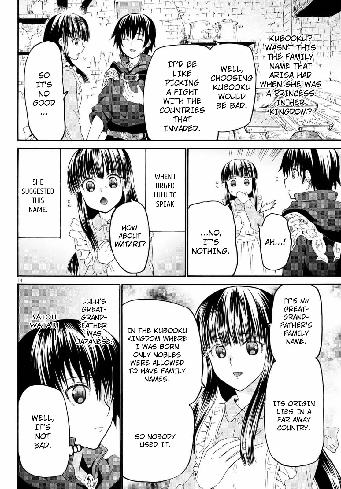 Death March kara Hajimaru Isekai Kyousoukyoku Chapter 65 page 13 - Chapter 65: Everyone's Suggestion