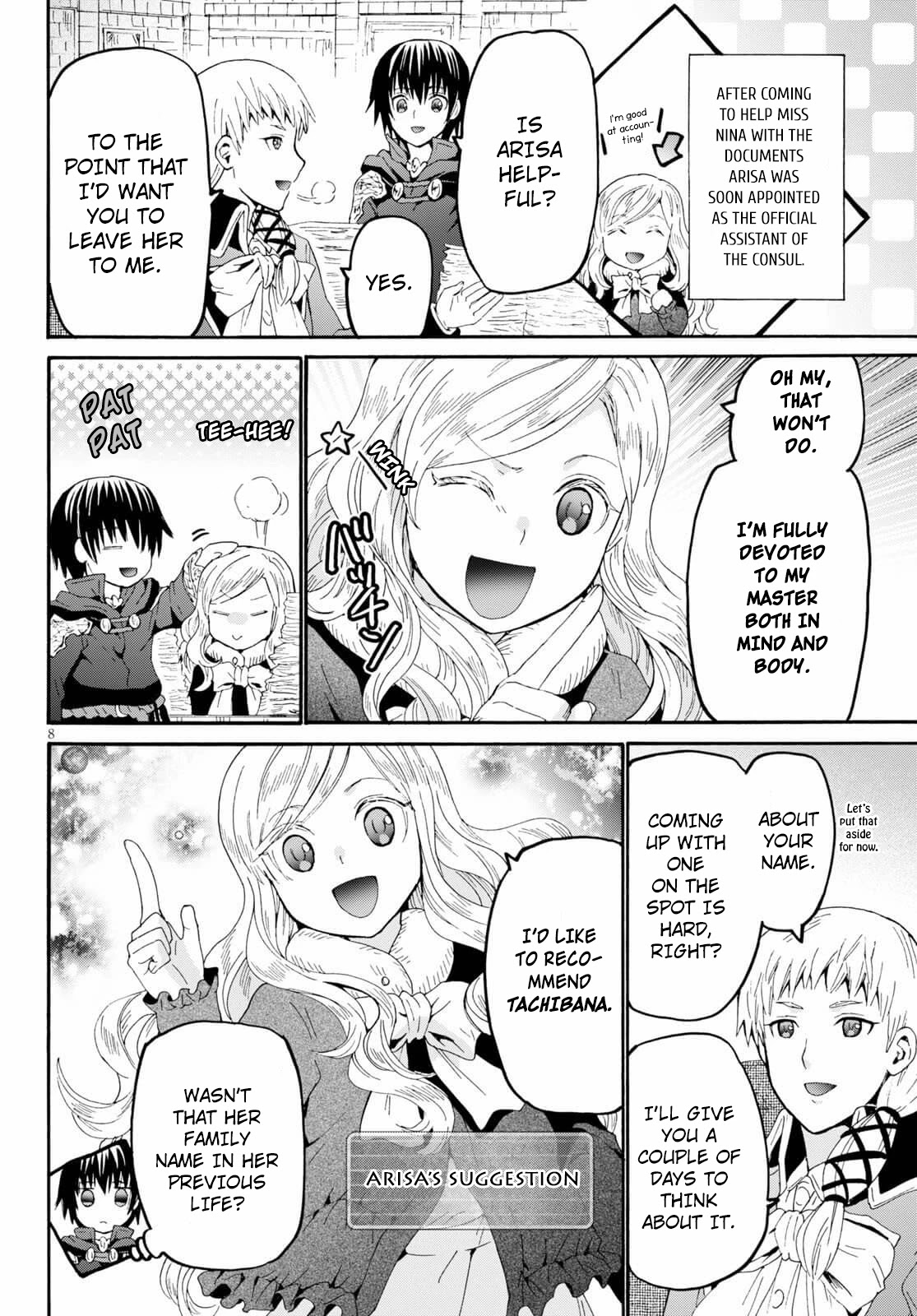 Death March kara Hajimaru Isekai Kyousoukyoku Chapter 65 page 7 - Chapter 65: Everyone's Suggestion
