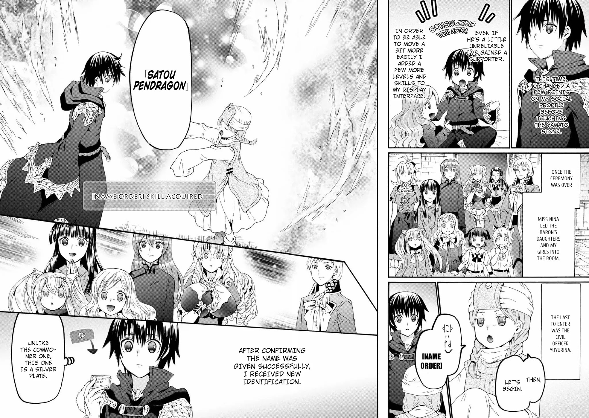 Death March kara Hajimaru Isekai Kyousoukyoku Chapter 66 page 2 - Chapter 66: A New Family Name