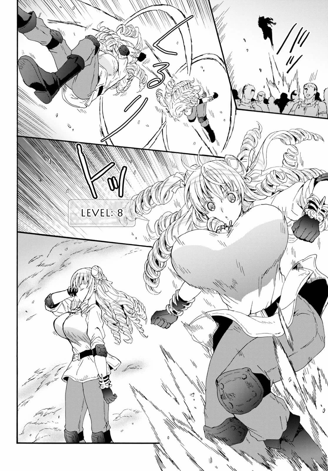 Death March kara Hajimaru Isekai Kyousoukyoku Chapter 67 page 14 - Chapter 67: Sera of the Tenion Temple