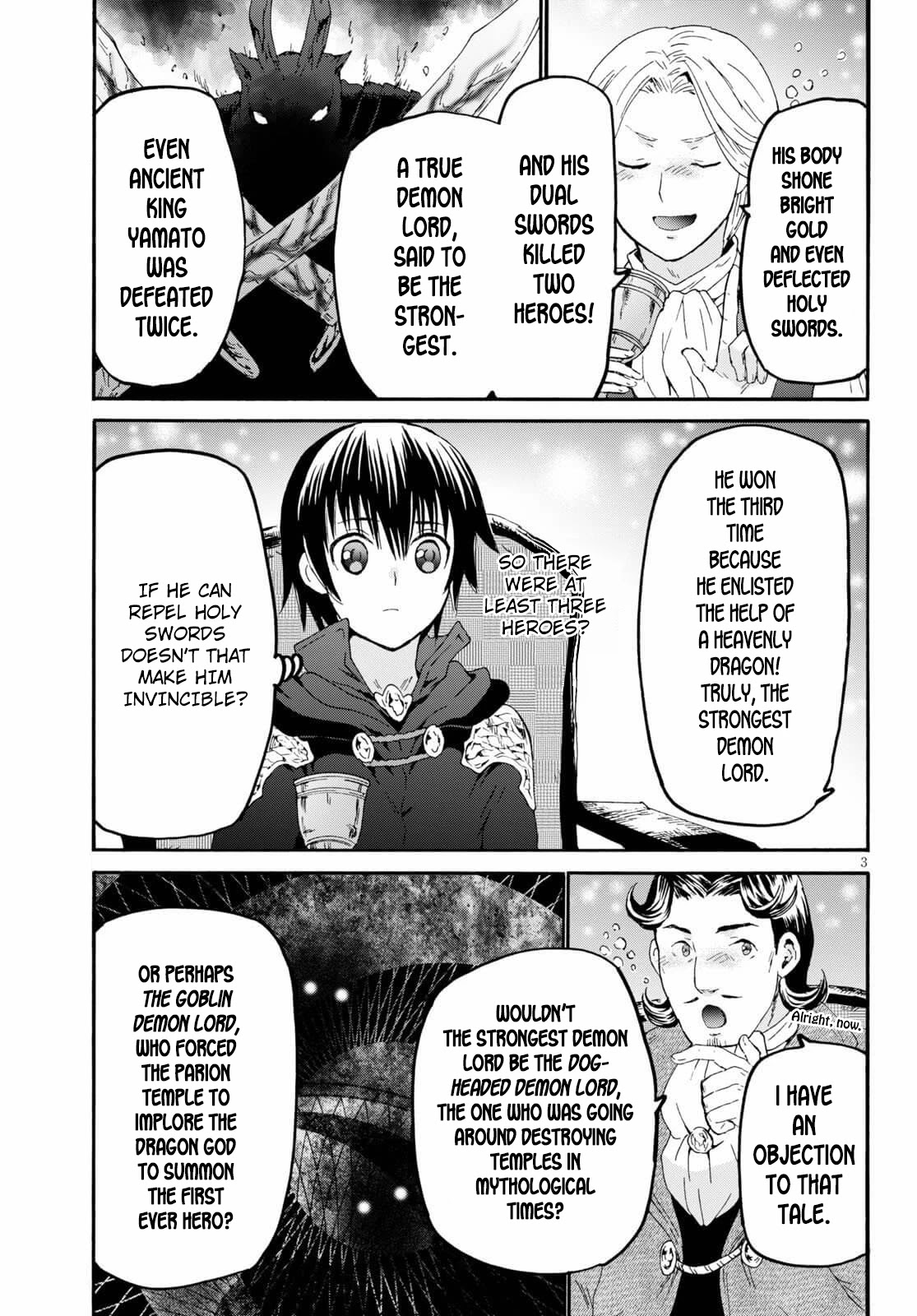 Death March kara Hajimaru Isekai Kyousoukyoku Chapter 69 page 3 - Chapter 69: Departure from the City of Muno