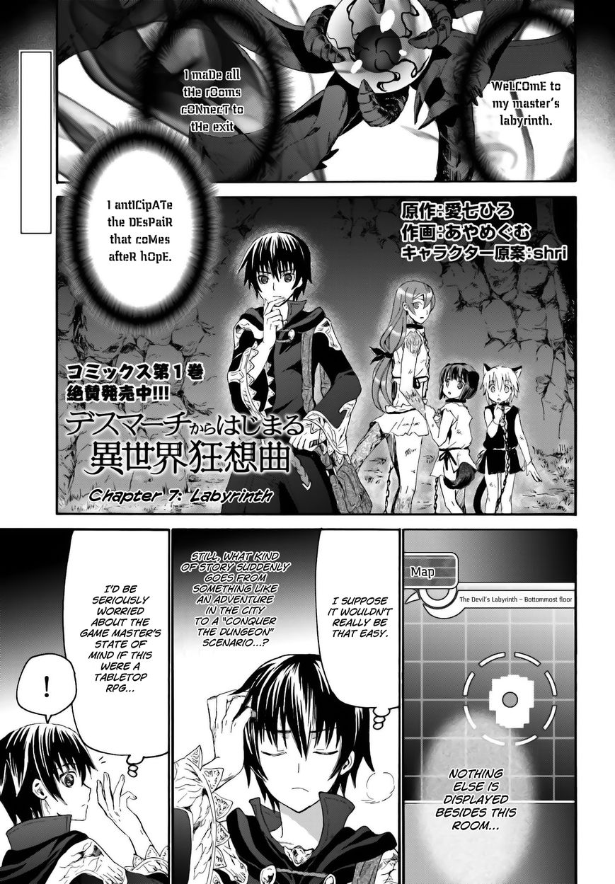 Death March kara Hajimaru Isekai Kyousoukyoku Chapter 7 page 1 - Chapter 7 : Labyrinth