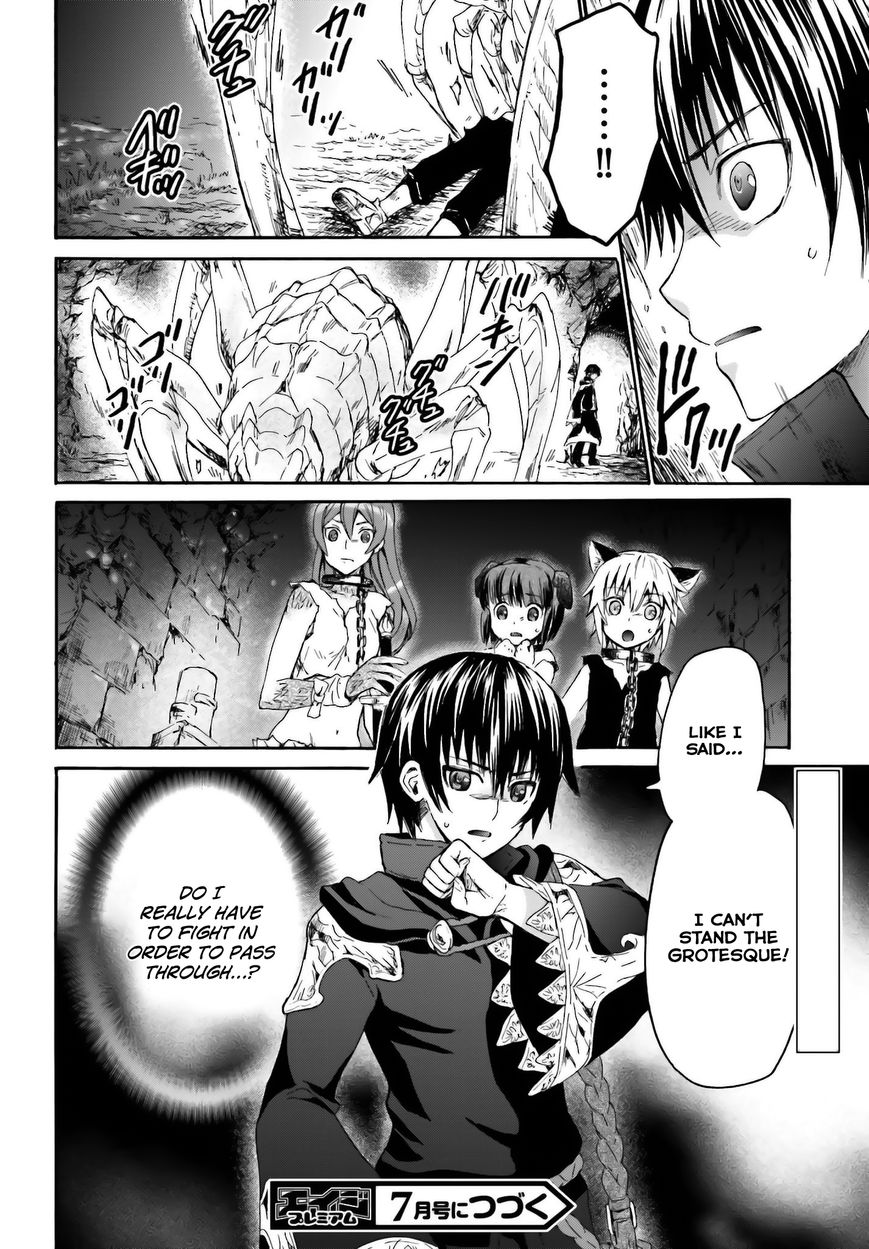 Death March kara Hajimaru Isekai Kyousoukyoku Chapter 7 page 17 - Chapter 7 : Labyrinth