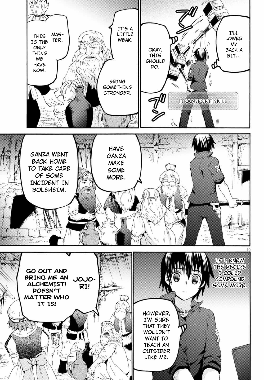 Death March kara Hajimaru Isekai Kyousoukyoku Chapter 71 page 18 - Chapter 71: The Mythril Furnace