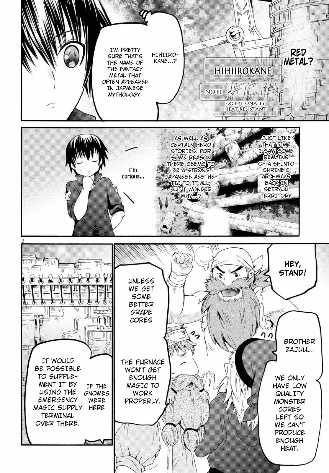 Death March kara Hajimaru Isekai Kyousoukyoku Chapter 71 page 2 - Chapter 71: The Mythril Furnace