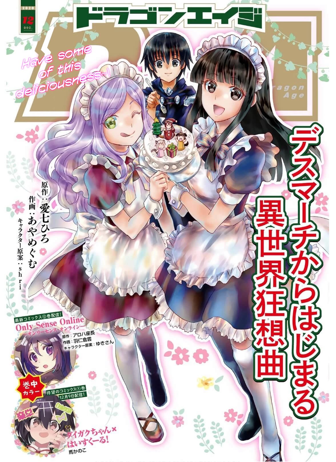 Death March kara Hajimaru Isekai Kyousoukyoku Chapter 72 page 1 - Chapter 72: Hammering in Turn